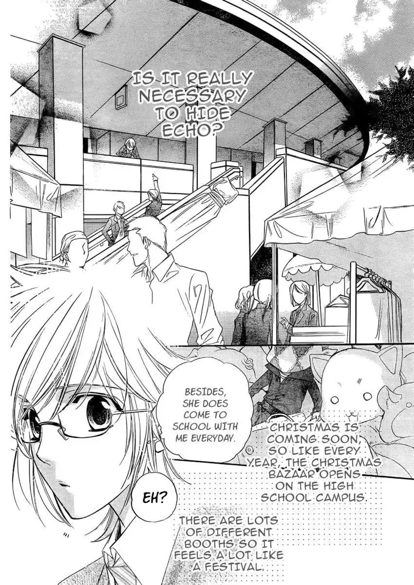 Kimi Ni XOXO Chapter 4 11